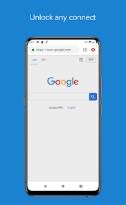 蚂蚁加速加速器安装了打不开android下载效果预览图